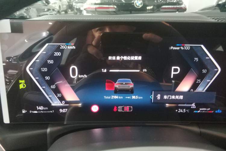 Used BMW 4 Series 2024 430i Gran Coupe M Sport Night Edition Package Instrument Cluster