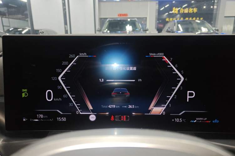 Used BMW 4 Series 2024 430i Gran Coupe M Sport Night Edition Package Instrument Cluster