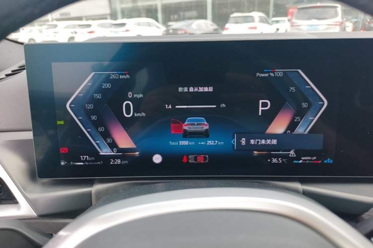 Used BMW 4 Series 2024 430i Gran Coupe M Sport Night Edition Package Instrument Cluster