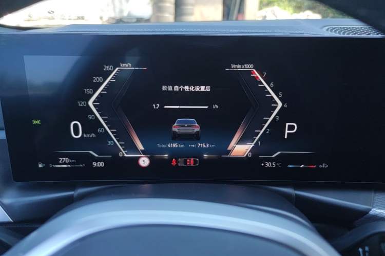 Used BMW 4 Series 2024 430i M Sport Night Edition Instrument Cluster