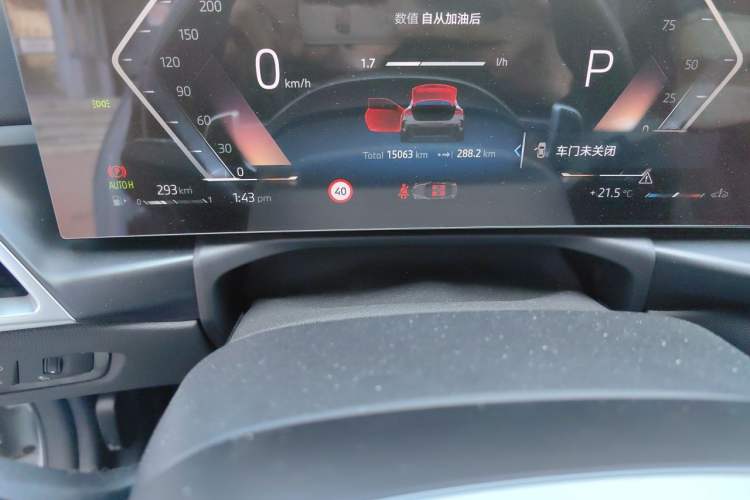 Used BMW 4 Series 2024 430i M Sport Night Edition Instrument Cluster