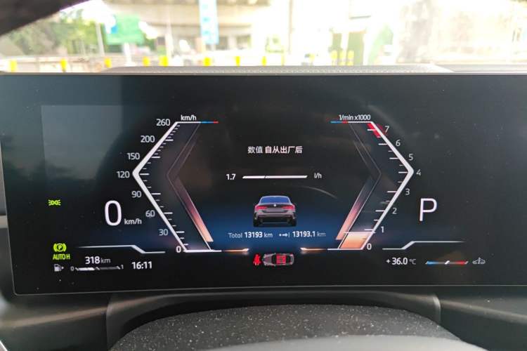 Used BMW 4 Series 2024 425i M Sport Package Instrument Cluster