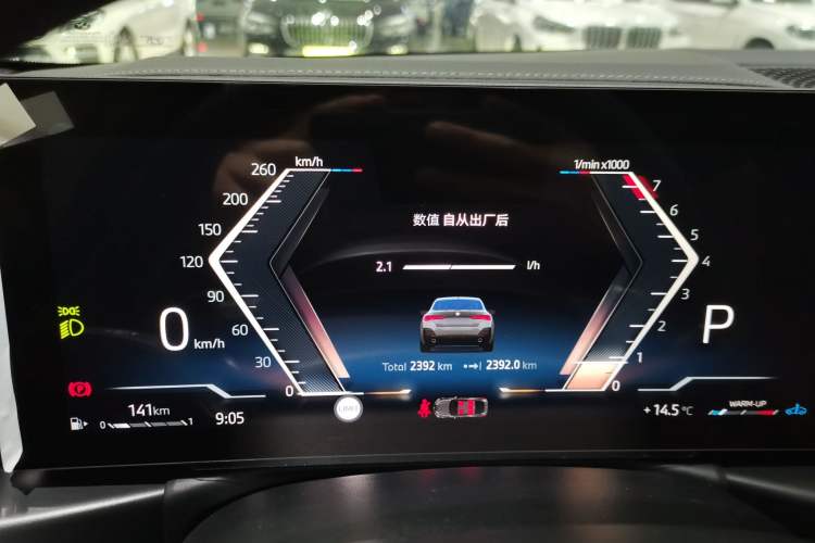 Used BMW 4 Series 2024 430i Gran Coupe M Sport Night Edition Package Instrument Cluster
