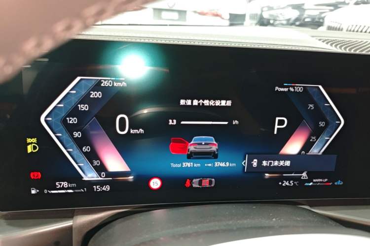 Used BMW 4 Series 2024 430i M Sport Night Edition Instrument Cluster
