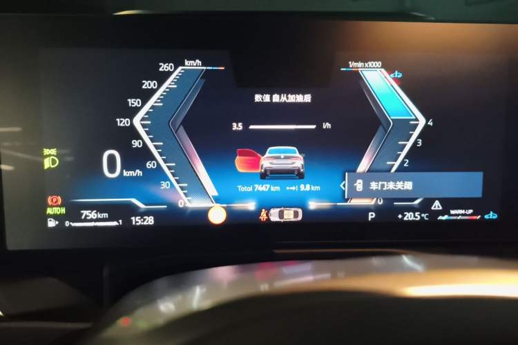 Used BMW 4 Series 2024 430i M Sport Night Edition Instrument Cluster