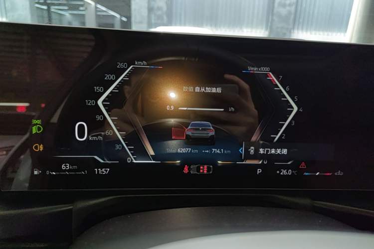 Used BMW 4 Series 2024 425i Gran Coupe M Sport Package Instrument Cluster