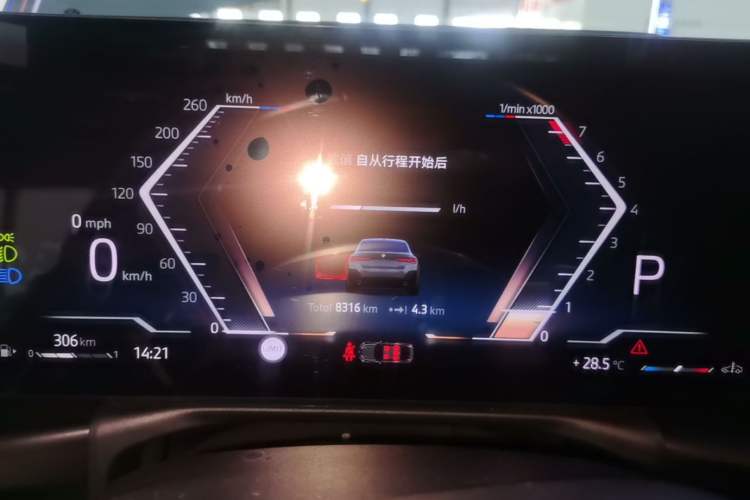 Used BMW 4 Series 2024 430i Gran Coupe M Sport Night Edition Package Instrument Cluster