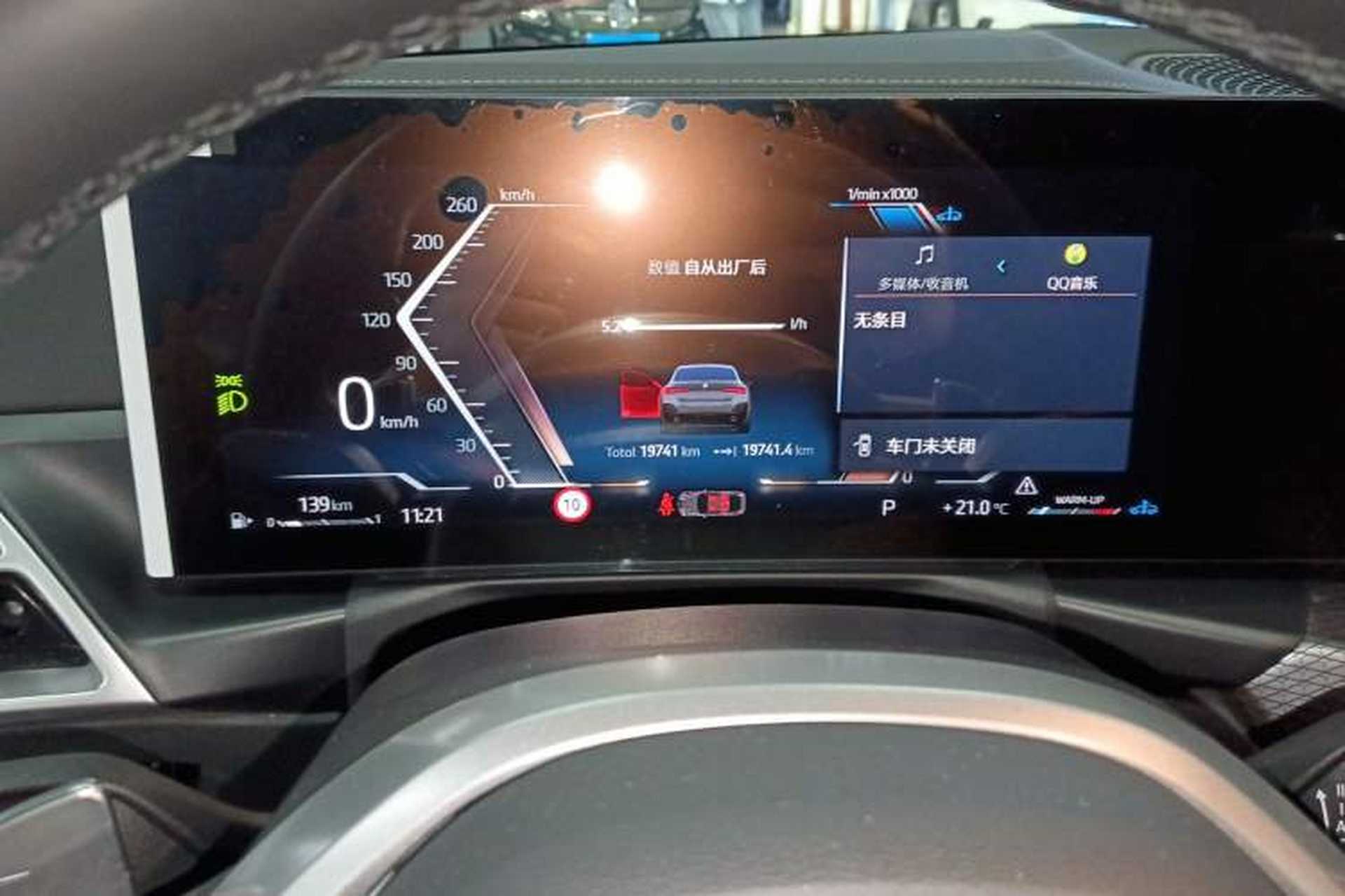 Used BMW 4 Series 2024 430i Gran Coupe M Sport Night Edition Package Instrument Cluster