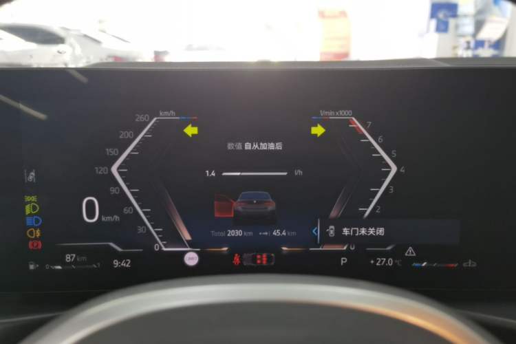 Used BMW 4 Series 2024 430i Gran Coupe M Sport Night Edition Package Instrument Cluster
