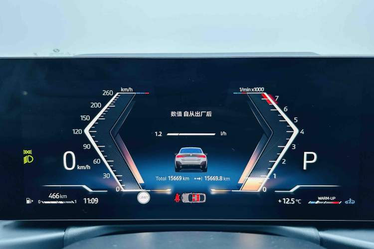 Used BMW 4 Series 2024 430i Gran Coupe M Sport Night Edition Package Instrument Cluster