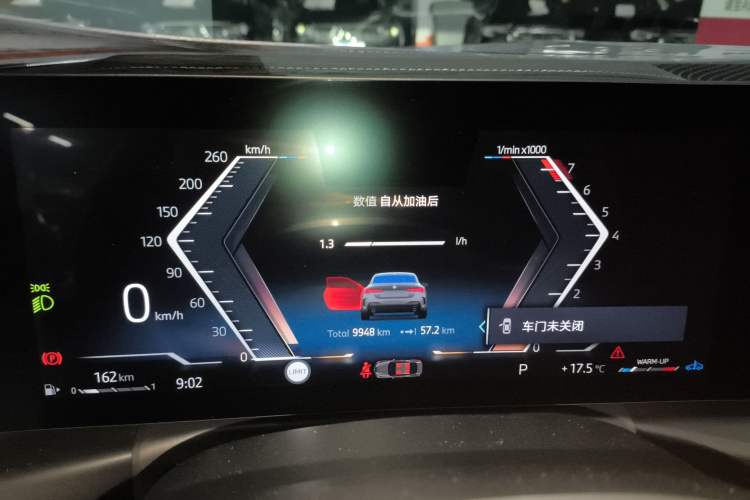 Used BMW 4 Series 2024 430i M Sport Night Edition Instrument Cluster