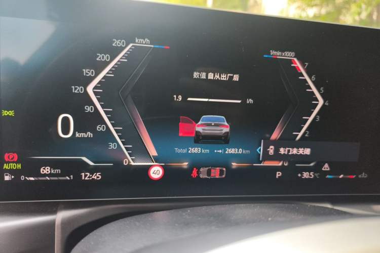 Used BMW 4 Series 2024 430i Gran Coupe M Sport Night Edition Package Instrument Cluster