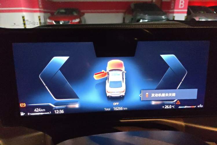 Used BMW 4 Series 2024 430i M Sport Night Edition Instrument Cluster