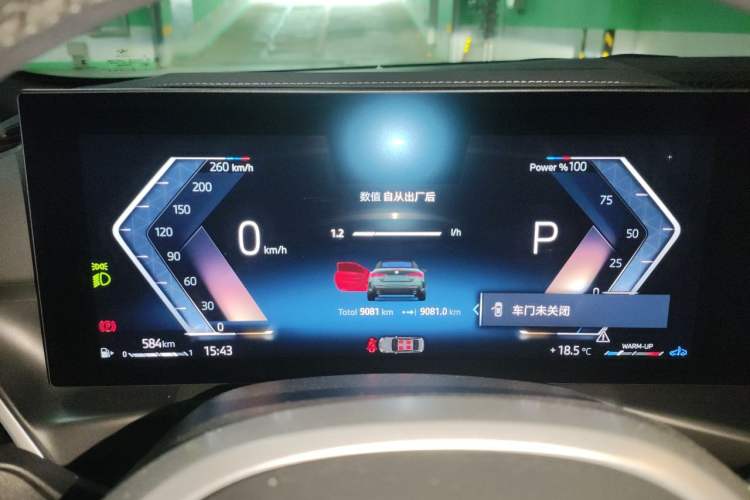 Used BMW 4 Series 2024 425i Convertible M Sport Package Instrument Cluster