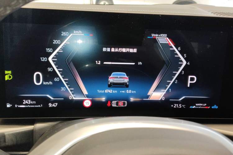 Used BMW 4 Series 2024 430i M Sport Night Edition Instrument Cluster