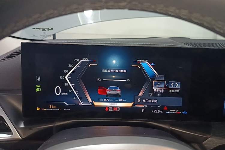 Used BMW 4 Series 2024 425i M Sport Package Instrument Cluster