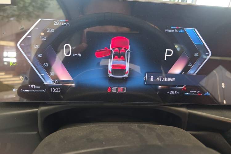 Used BMW 4 Series 2024 425i M Sport Package Instrument Cluster