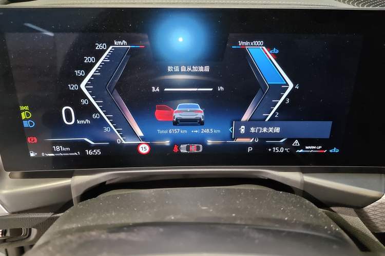 Used BMW 4 Series 2024 430i M Sport Night Edition Instrument Cluster