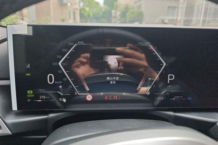 Used BMW 4 Series 2024 430i M Sport Night Edition Instrument Cluster