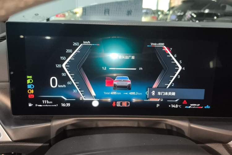 Used BMW 4 Series 2024 430i Gran Coupe M Sport Night Edition Package Instrument Cluster