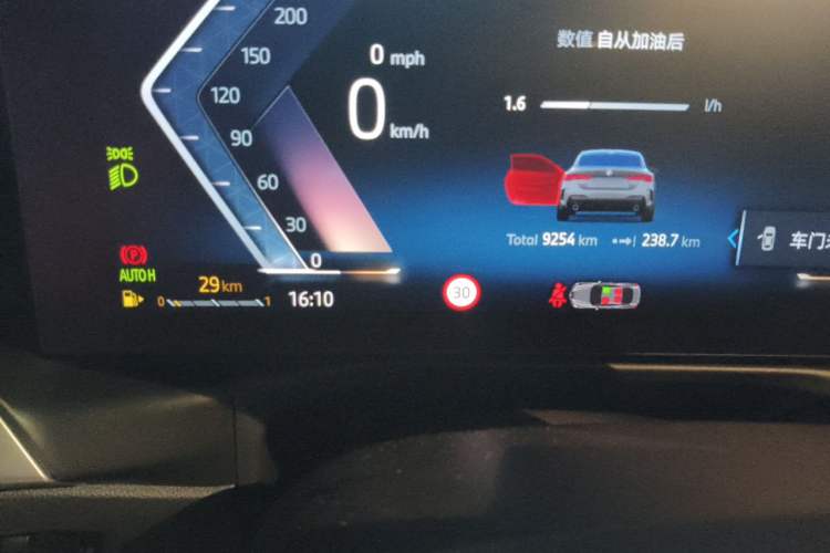 Used BMW 4 Series 2024 430i M Sport Night Edition Odometer Close Up