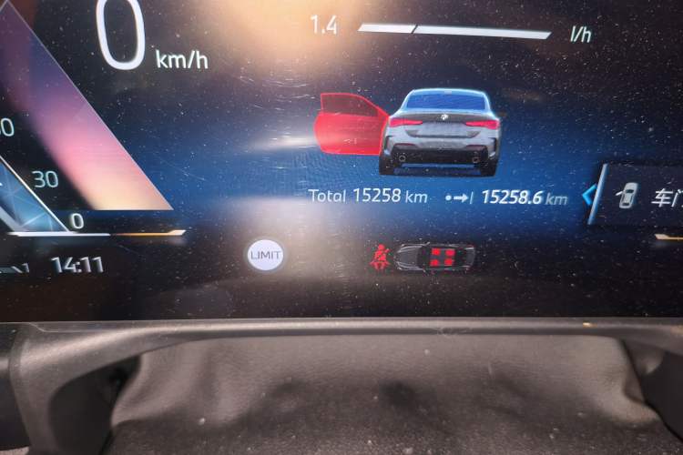 Used BMW 4 Series 2024 430i M Sport Night Edition Odometer Close Up