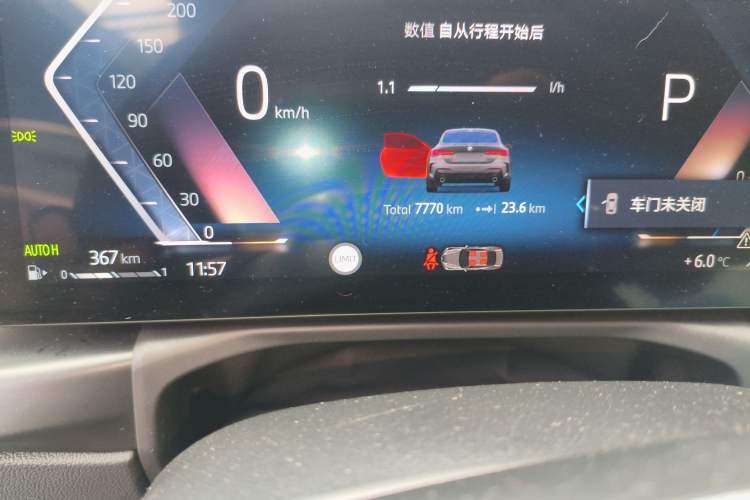 Used BMW 4 Series 2024 430i M Sport Night Edition Odometer Close Up