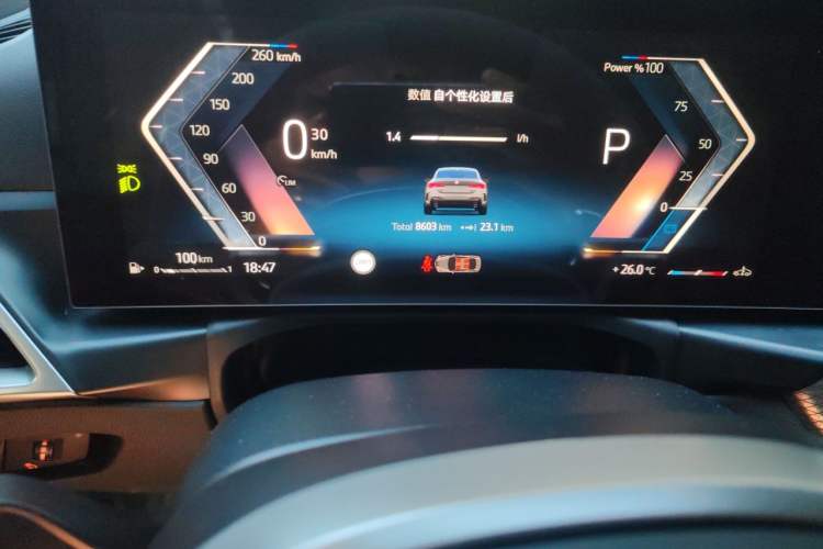 Used BMW 4 Series 2024 430i M Sport Night Edition Odometer Close Up