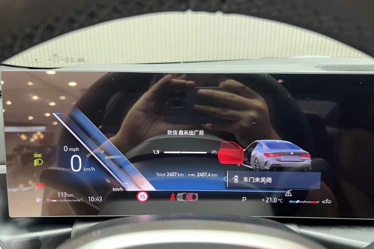 Used BMW 4 Series 2024 430i M Sport Night Edition Odometer Close Up