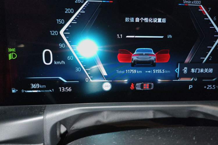 Used BMW 4 Series 2024 430i M Sport Night Edition Odometer Close Up