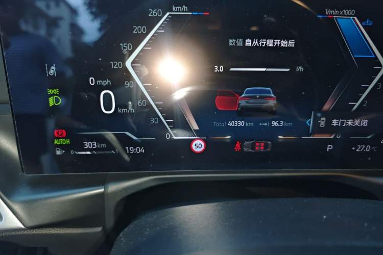 Used BMW 4 Series 2024 430i M Sport Night Edition Odometer Close Up
