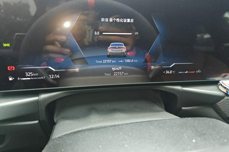 Used BMW 4 Series 2024 430i M Sport Night Edition Odometer Close Up