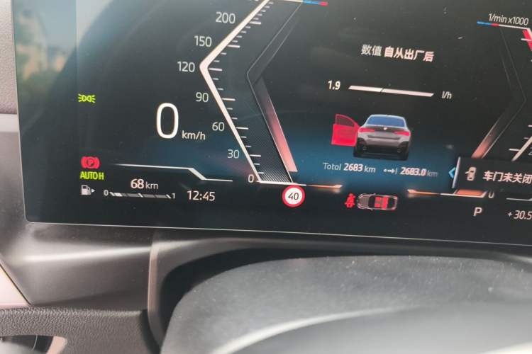 Used BMW 4 Series 2024 430i Gran Coupe M Sport Night Edition Package Odometer Close Up