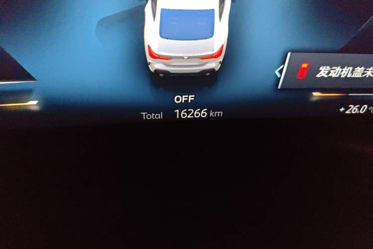 Used BMW 4 Series 2024 430i M Sport Night Edition Odometer Close Up