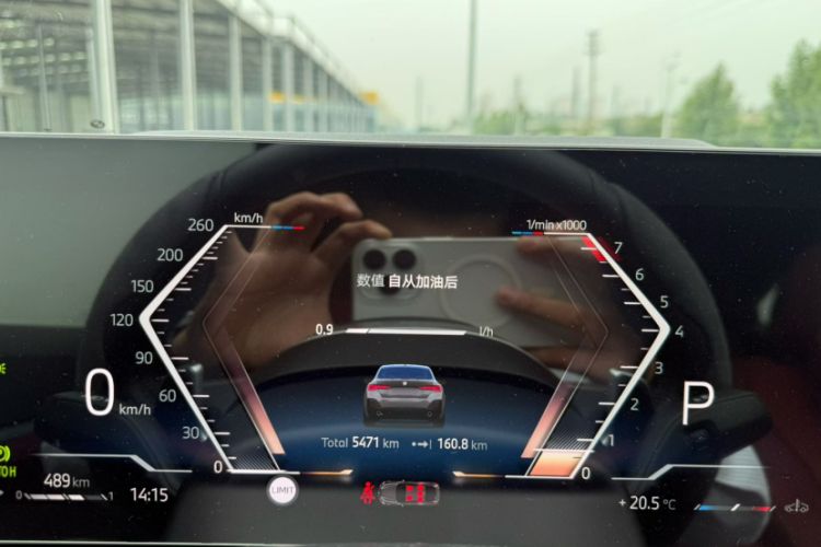 Used BMW 4 Series 2024 430i Gran Coupe M Sport Night Edition Package Odometer Close Up