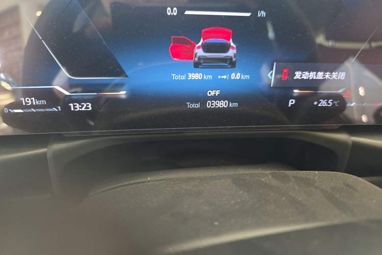Used BMW 4 Series 2024 425i M Sport Package Odometer Close Up