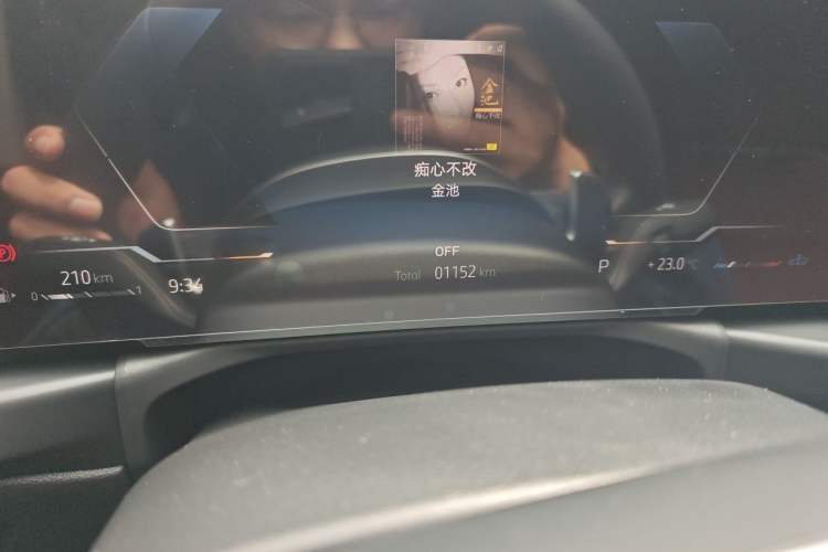 Used BMW 4 Series 2024 430i M Sport Night Edition Odometer Close Up