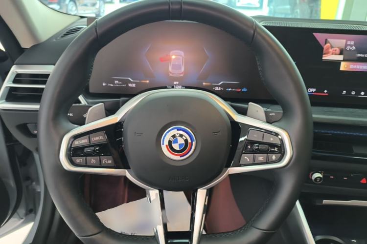 Used BMW 4 Series 2024 425i M Sport Package Steering Wheel
