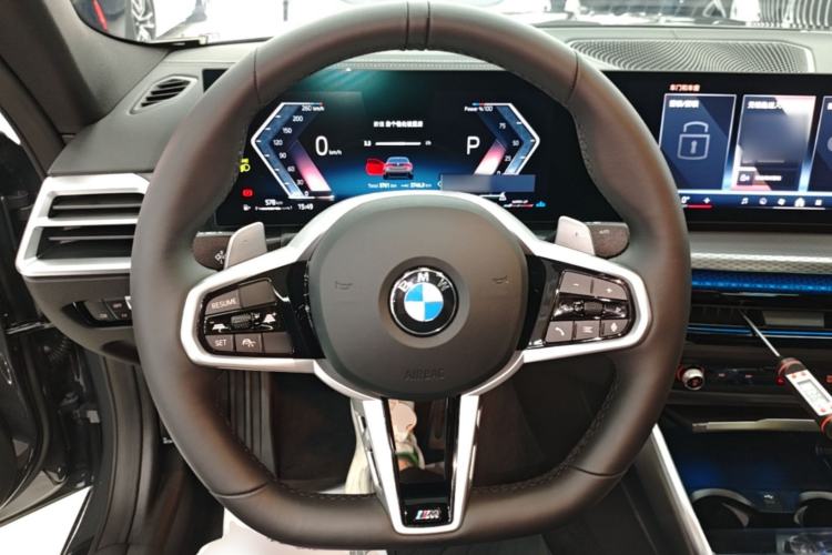 Used BMW 4 Series 2024 430i M Sport Night Edition Steering Wheel