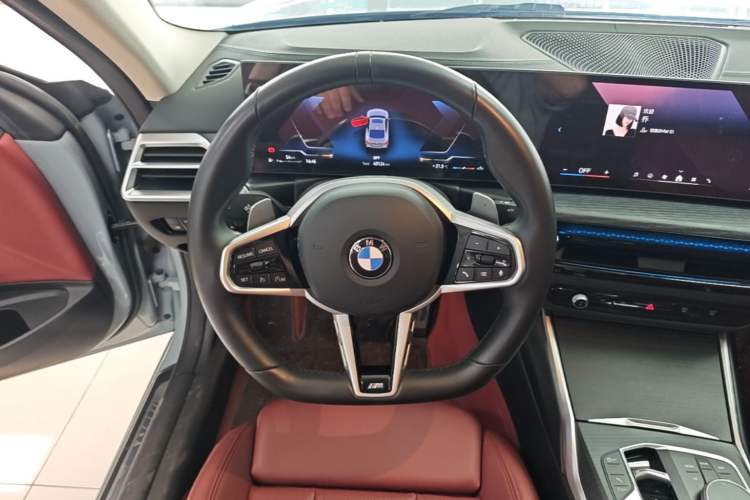 Used BMW 4 Series 2024 425i M Sport Package Steering Wheel