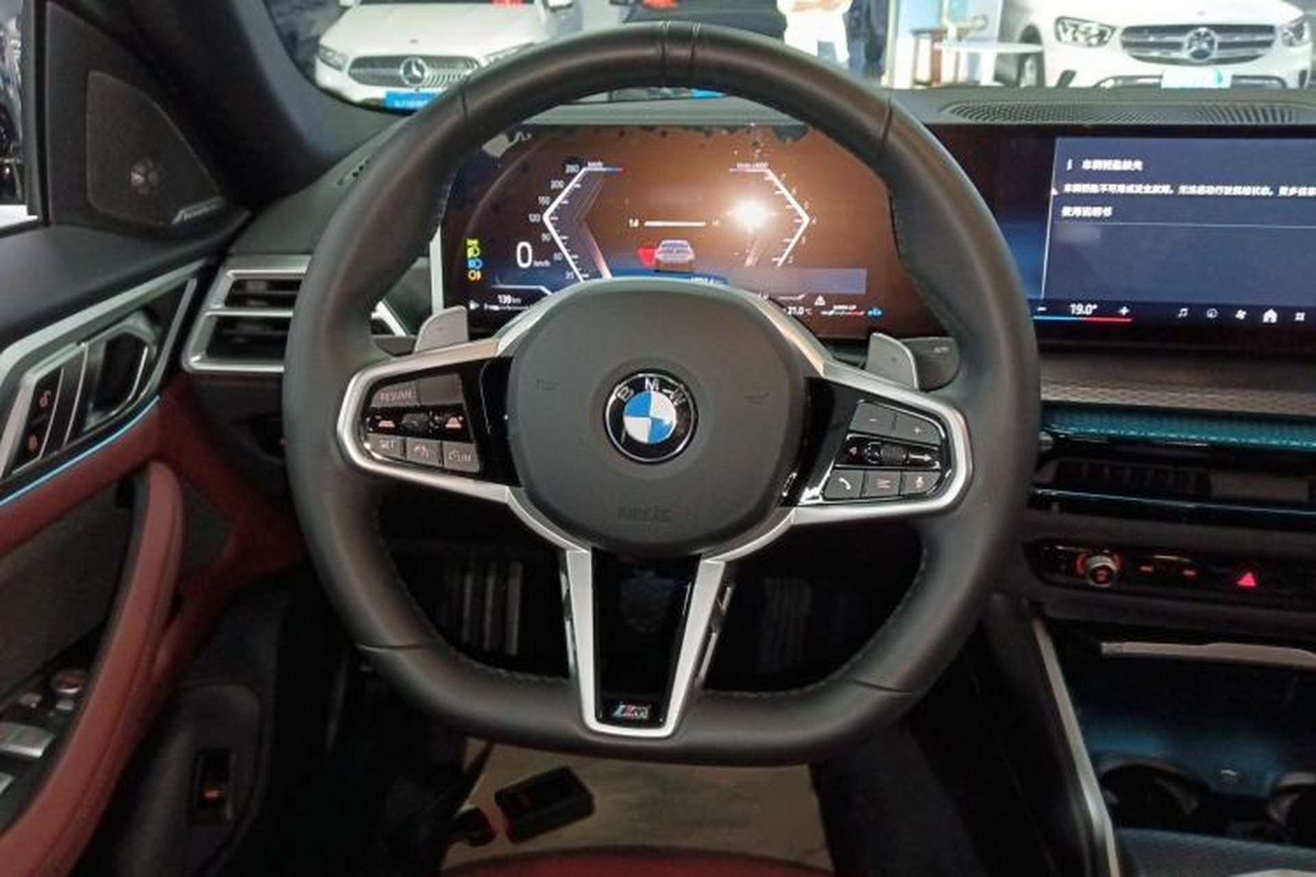 Used BMW 4 Series 2024 430i Gran Coupe M Sport Night Edition Package Steering Wheel