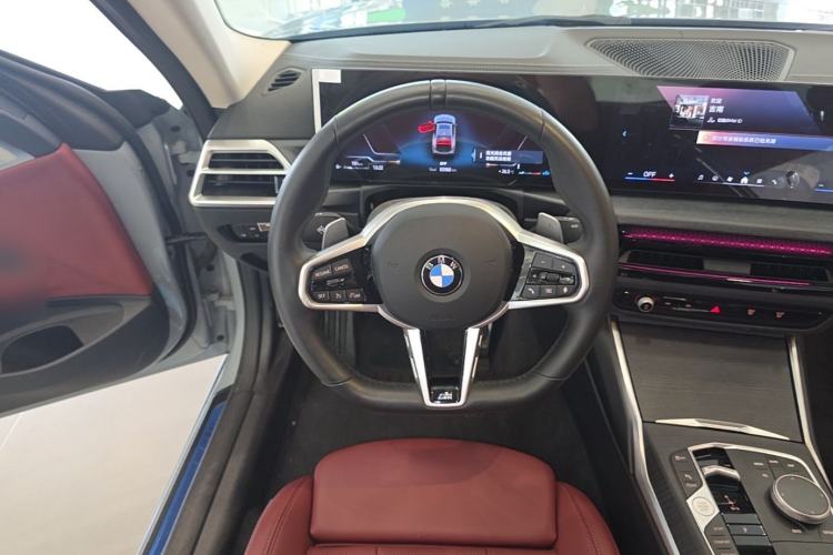 Used BMW 4 Series 2024 425i M Sport Package Steering Wheel