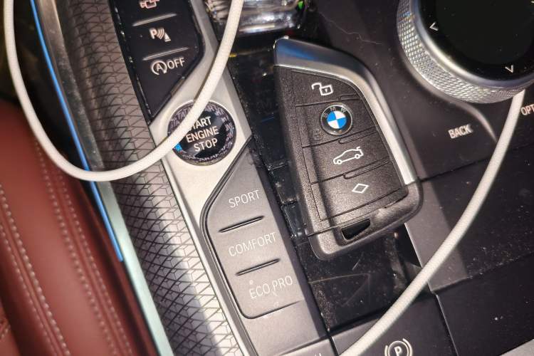Used BMW 4 Series 2024 430i M Sport Night Edition Vehicle Key
