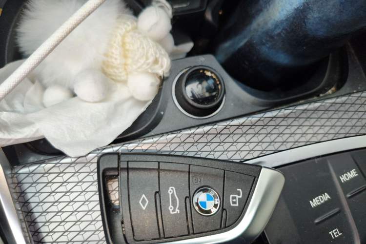 Used BMW 4 Series 2024 430i M Sport Night Edition Vehicle Key