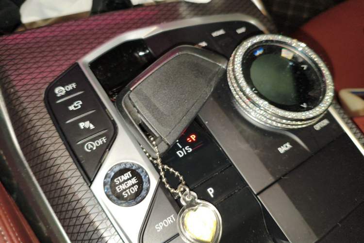 Used BMW 4 Series 2024 430i M Sport Night Edition Vehicle Key