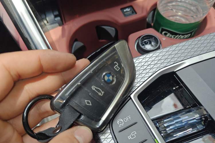 Used BMW 4 Series 2024 430i M Sport Night Edition Vehicle Key