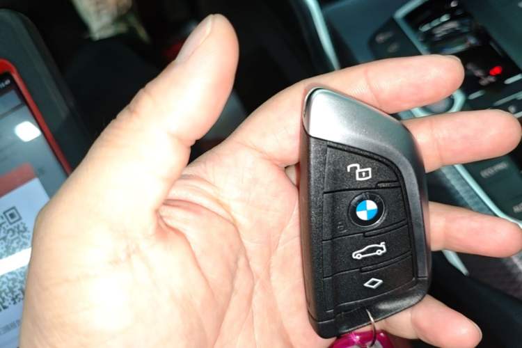 Used BMW 4 Series 2024 430i M Sport Night Edition Vehicle Key