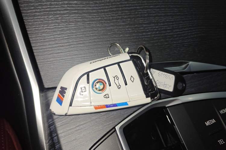 Used BMW 4 Series 2024 425i Gran Coupe M Sport Package Vehicle Key