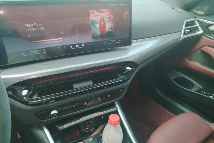 Used BMW 4 Series 2024 430i M Sport Night Edition Audio And AC Panel
