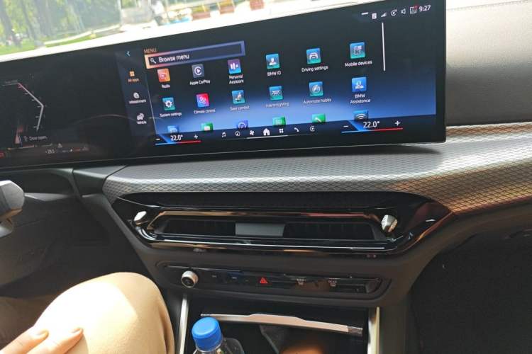 Used BMW 4 Series 2024 430i Convertible M Sport Night Edition Package Audio And AC Panel